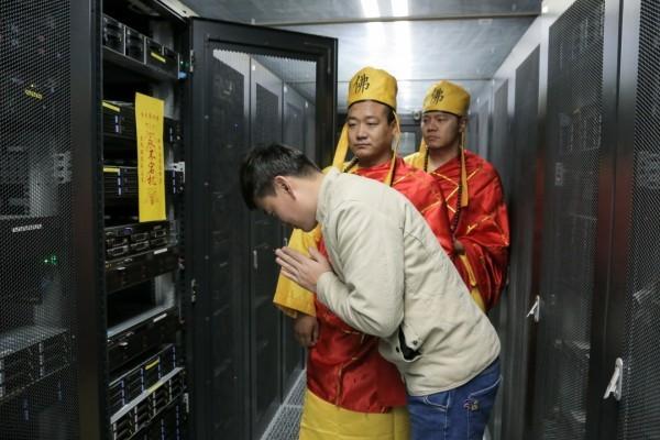 开设游戏服务器前必须了解哪些关键步骤?